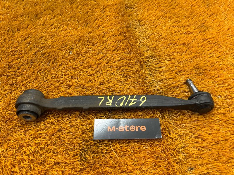 Рычаг подвески нижний, 500 рублей, Красноярск