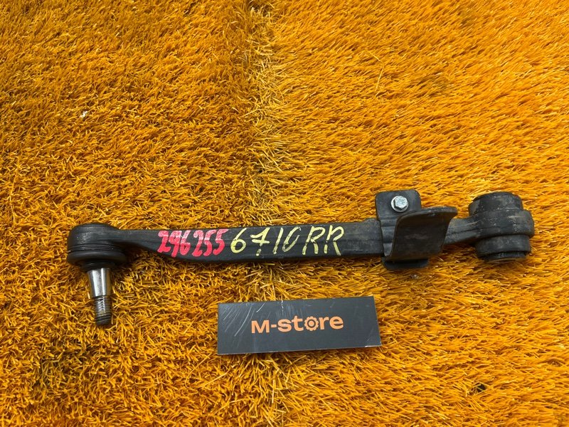 Рычаг подвески нижний, 500 рублей, Красноярск