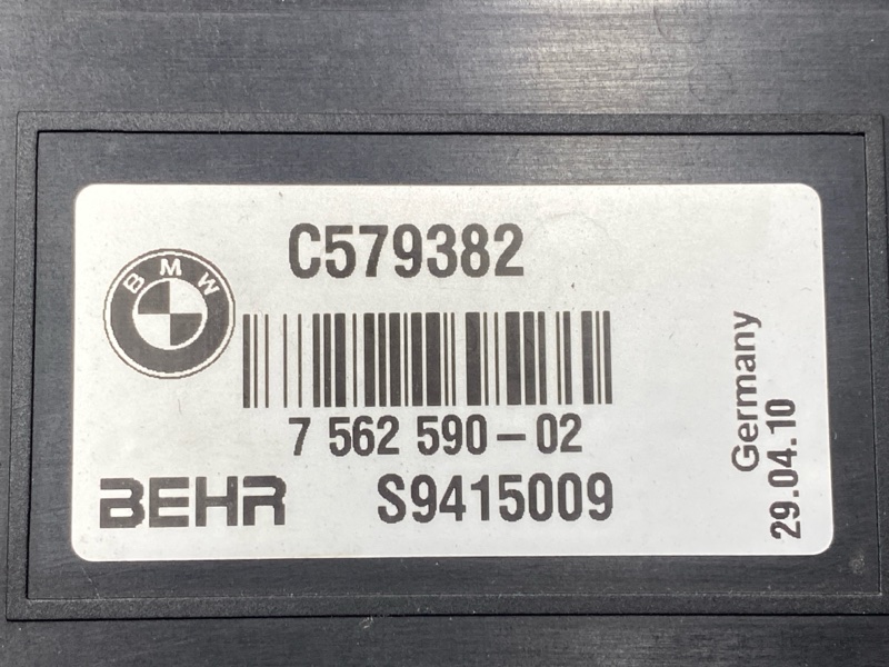 рамка радиатора, 6300 рублей, Красноярск