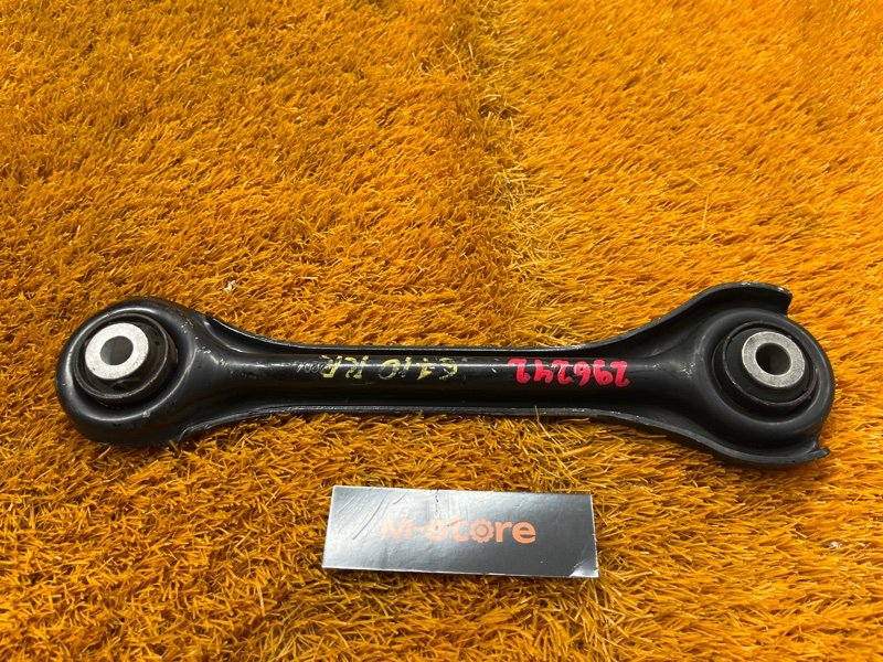 Рычаг подвески нижний, 1200 рублей, Красноярск