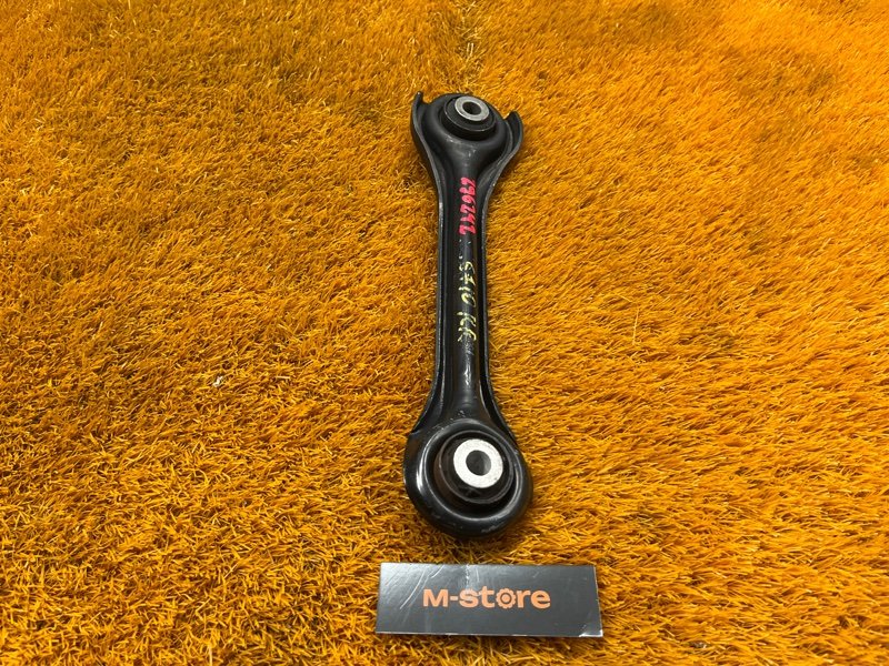 Рычаг подвески нижний, 1200 рублей, Красноярск