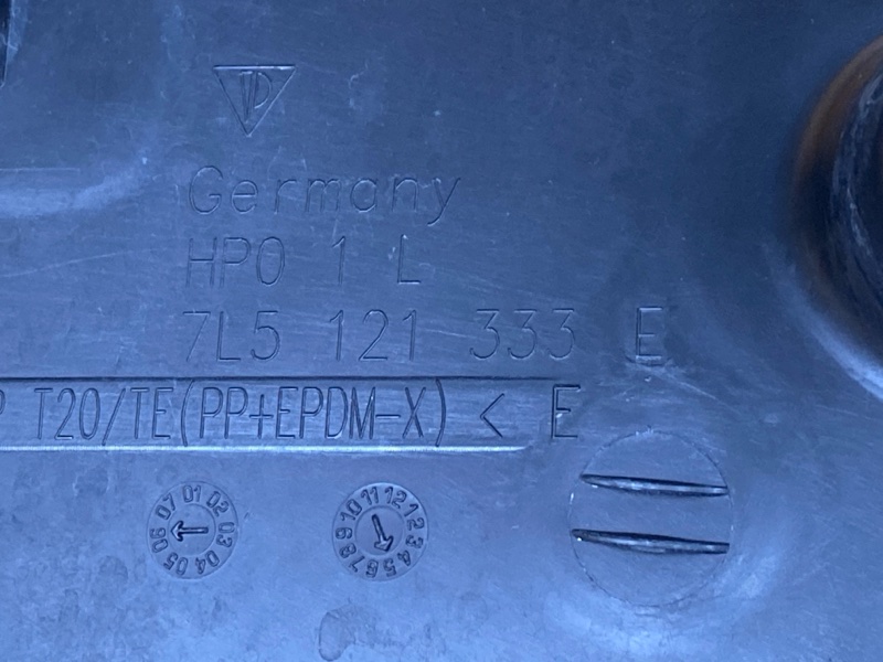 воздуховод радиатора, 1200 рублей, Красноярск