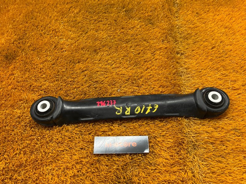 Рычаг подвески нижний, 800 рублей, Красноярск