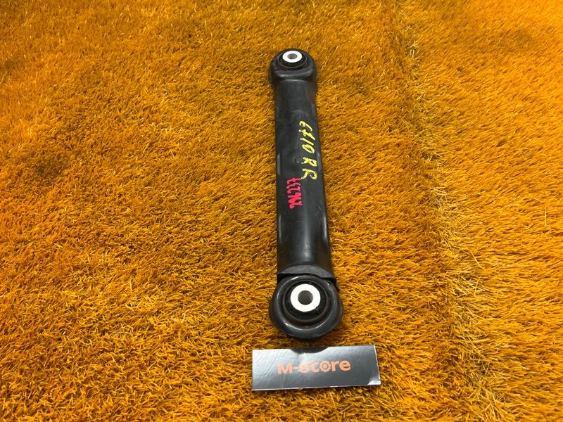 Рычаг подвески нижний, 800 рублей, Красноярск