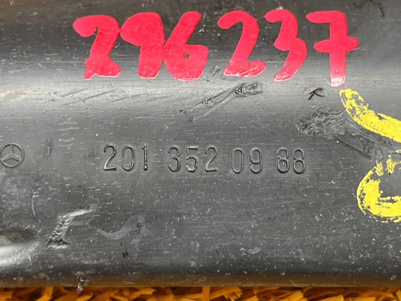 Рычаг подвески нижний, 800 рублей, Красноярск