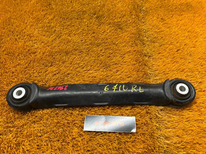 Рычаг подвески нижний, 800 рублей, Красноярск