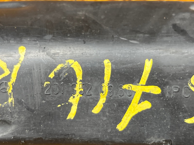 Рычаг подвески нижний, 800 рублей, Красноярск