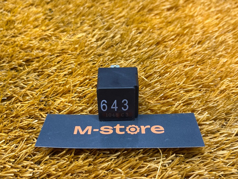 реле, 200 рублей, Красноярск