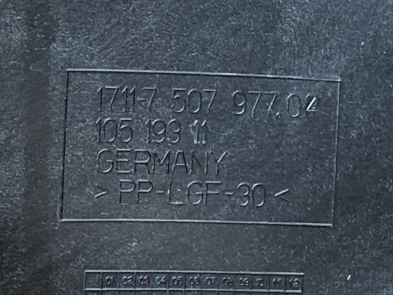 Диффузор радиатора, 6000 рублей, Красноярск