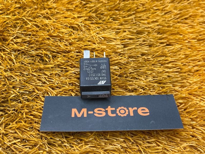 реле, 300 рублей, Красноярск