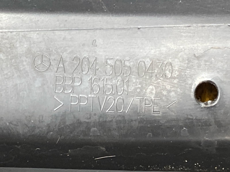 воздуховод радиатора, 1500 рублей, Красноярск