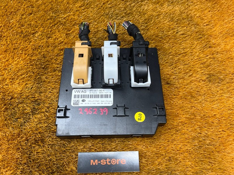 Блок управления бортовой сети, 2500 рублей, Красноярск