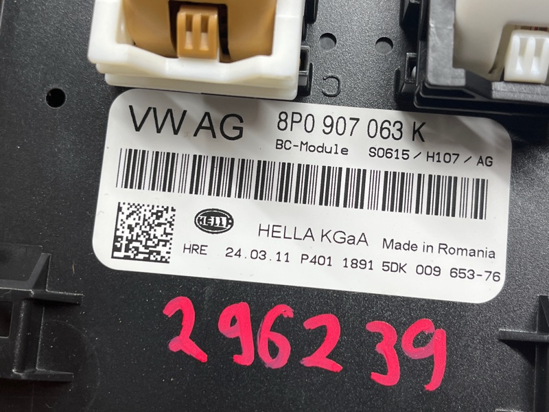 Блок управления бортовой сети, 2500 рублей, Красноярск