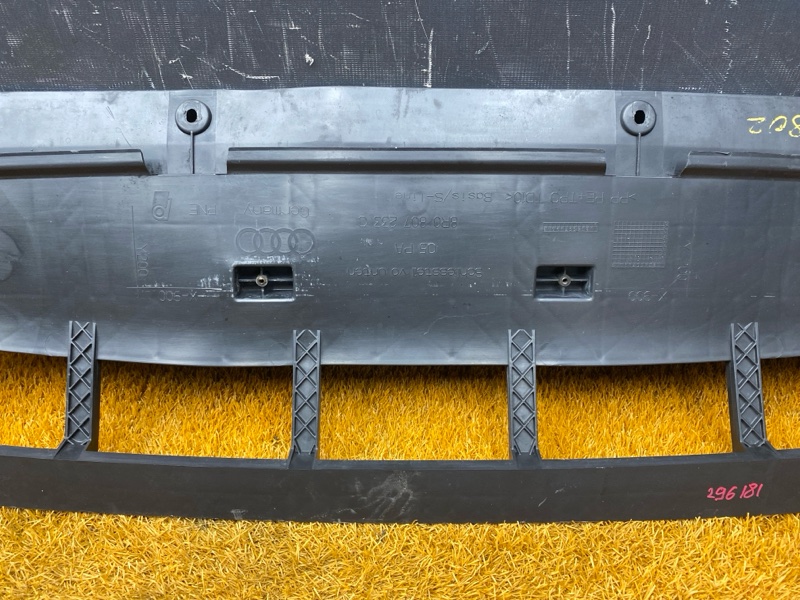 защита бампера, 2500 рублей, Красноярск