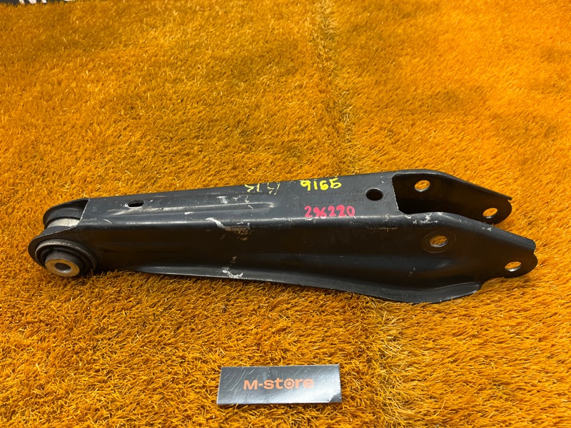 Рычаг подвески нижний, 900 рублей, Красноярск