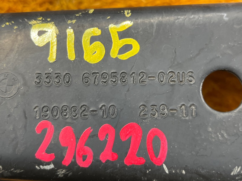 Рычаг подвески нижний, 900 рублей, Красноярск