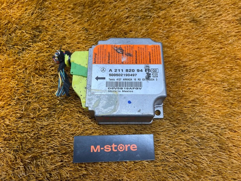 Блок управления Airbag, 600 рублей, Красноярск