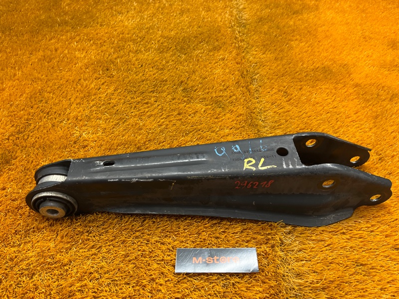 Рычаг подвески нижний, 900 рублей, Красноярск