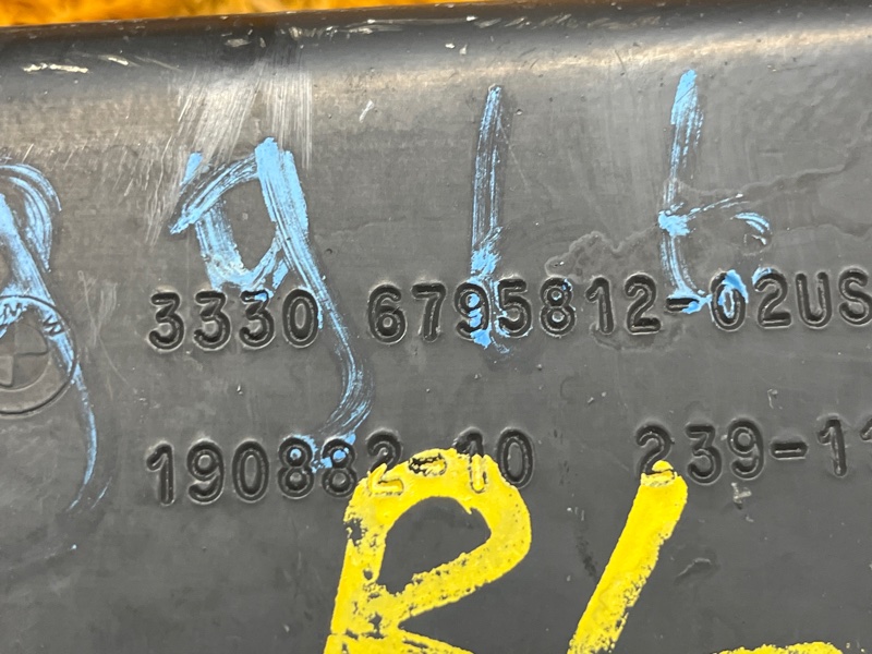 Рычаг подвески нижний, 900 рублей, Красноярск