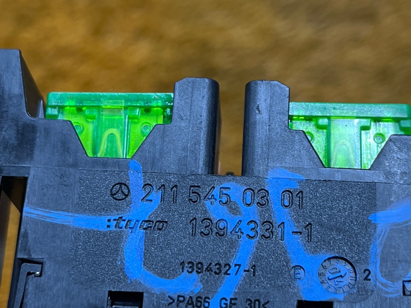 блок предохранителей, 300 рублей, Красноярск