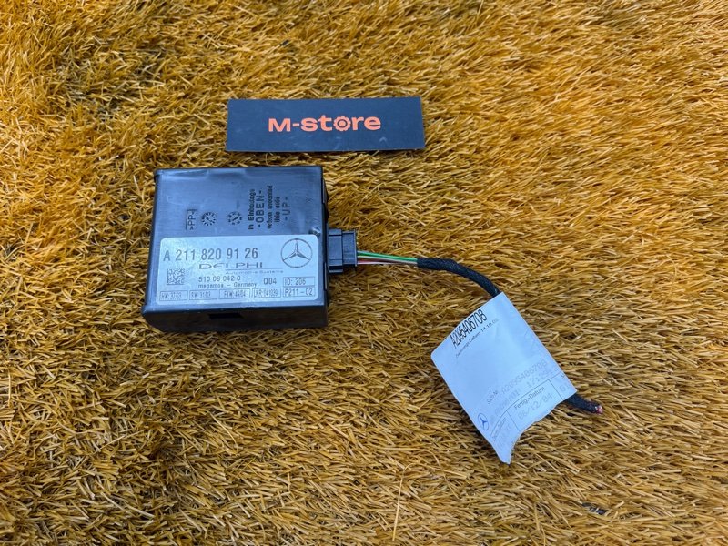 блок управления сигнализации, 500 рублей, Красноярск