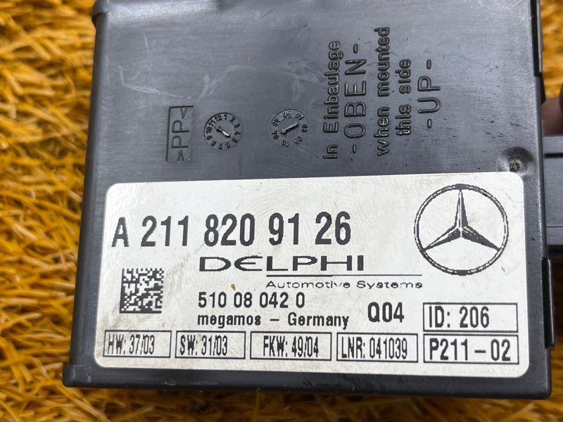 блок управления сигнализации, 500 рублей, Красноярск