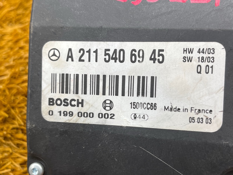 блок управления акб, 6000 рублей, Красноярск