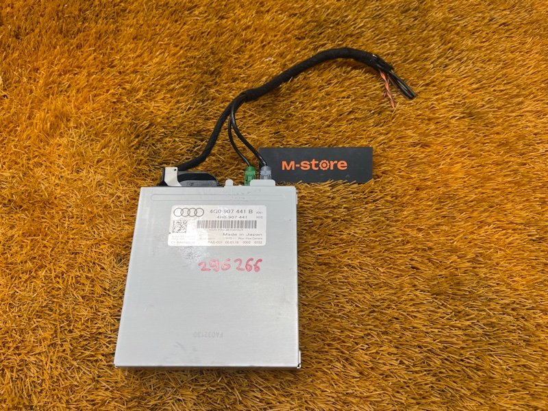 Блок управления камерой, 3000 рублей, Красноярск