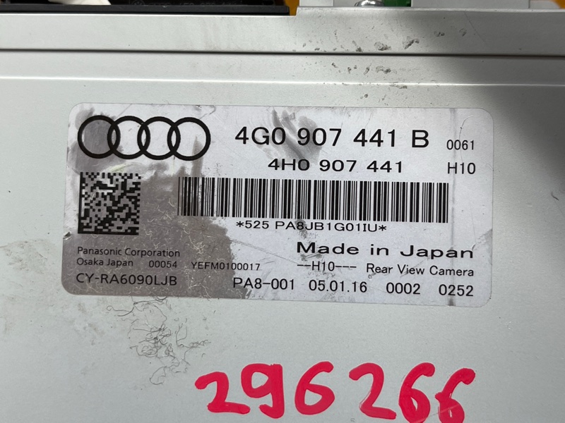 Блок управления камерой, 3000 рублей, Красноярск