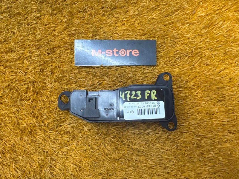 Кнопка регулировки зеркал, 300 рублей, Красноярск