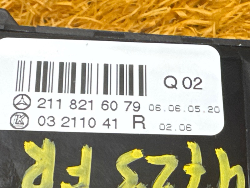 Кнопка регулировки зеркал, 300 рублей, Красноярск