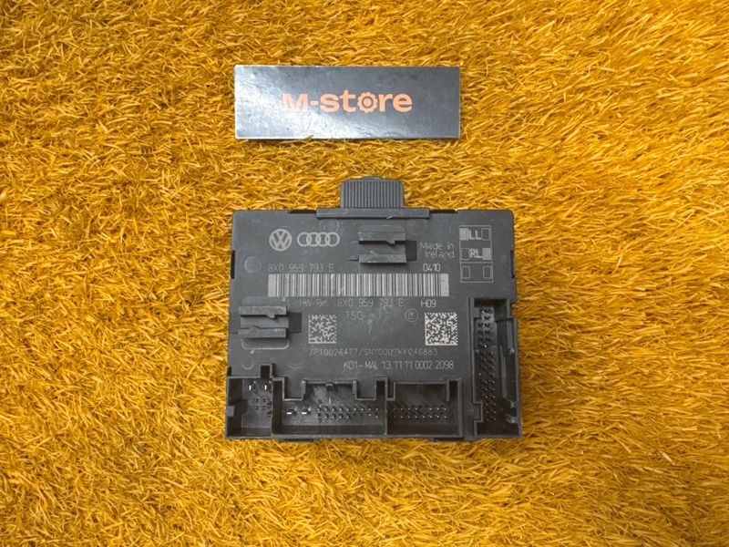 Блок управления дверью, 1000 рублей, Красноярск