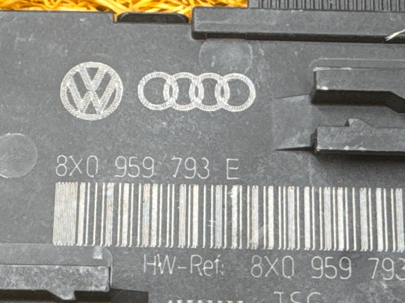 Блок управления дверью, 1000 рублей, Красноярск