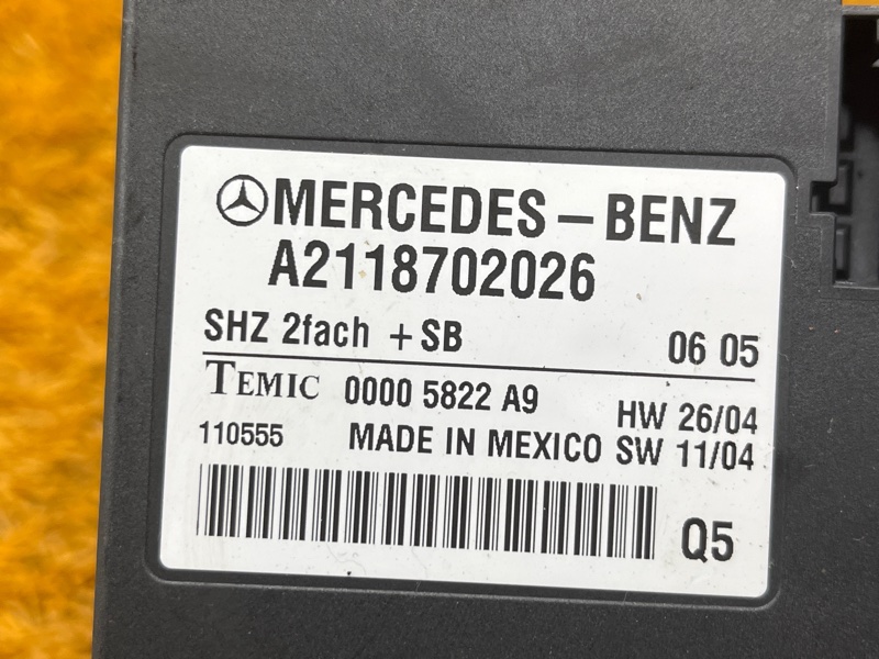 блок управления сиденьем, 2500 рублей, Красноярск