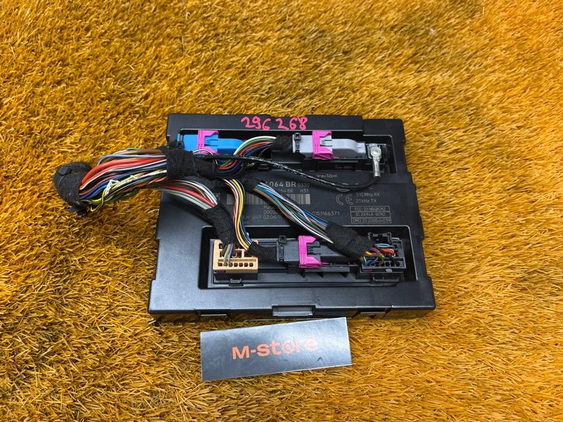 блок комфорта, 1200 рублей, Красноярск