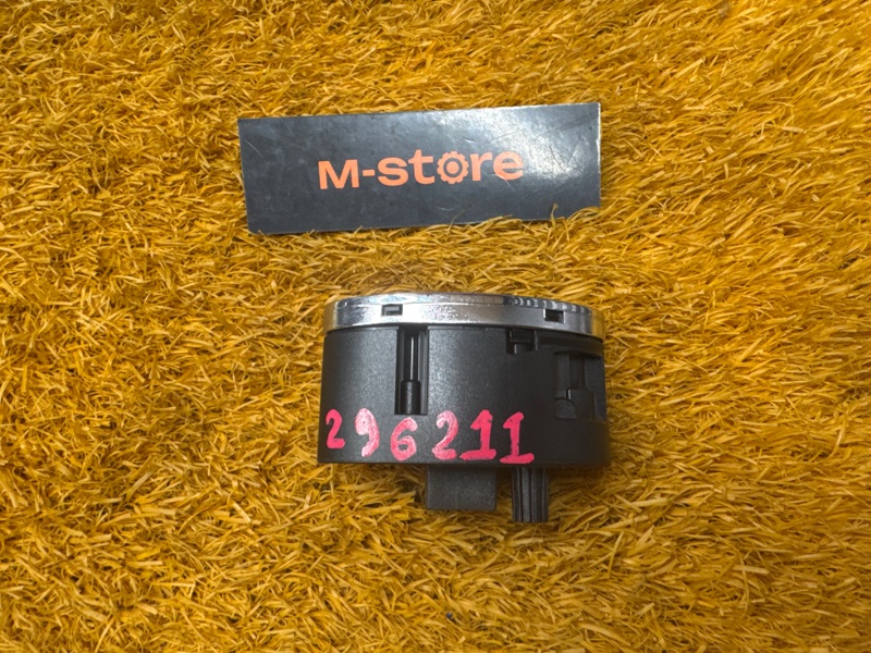 Кнопка открывания багажника, 300 рублей, Красноярск