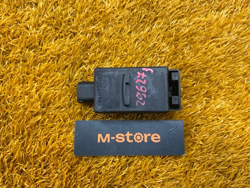 Датчик качества воздуха, 2500 рублей, Красноярск