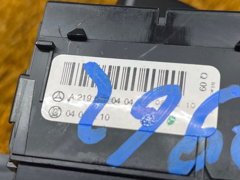 Переключатель света фар, 500 рублей, Красноярск