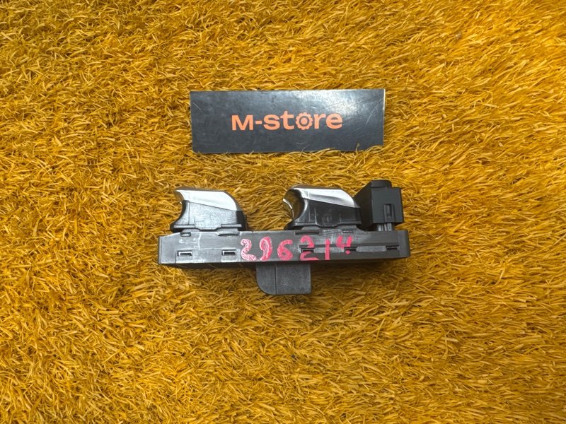 Блок управления стеклоподъемниками, 2600 рублей, Красноярск