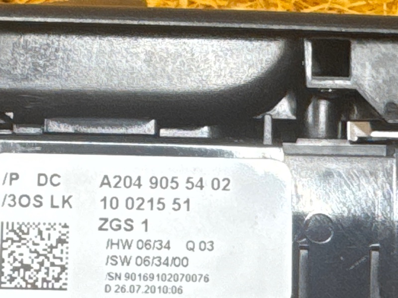 Блок управления стеклоподъемниками, 1700 рублей, Красноярск