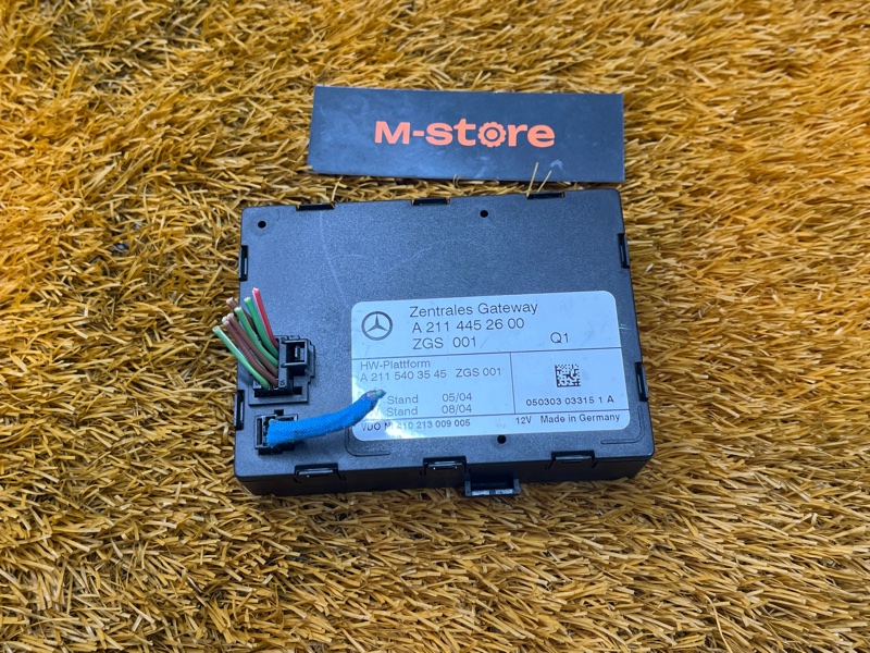 Блок управления центральным замком, 1000 рублей, Красноярск