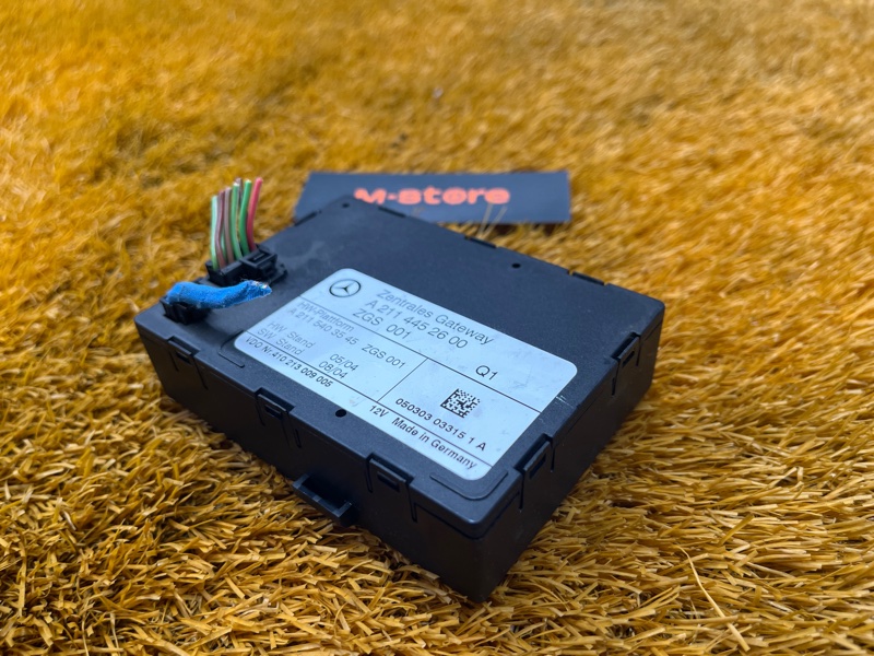 Блок управления центральным замком, 1000 рублей, Красноярск