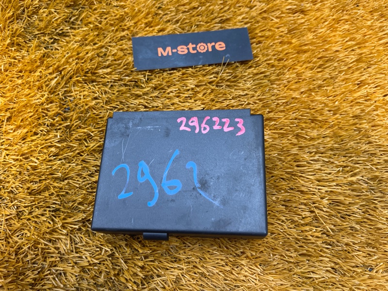 Блок управления центральным замком, 1000 рублей, Красноярск