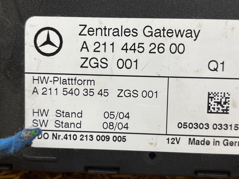 Блок управления центральным замком, 1000 рублей, Красноярск