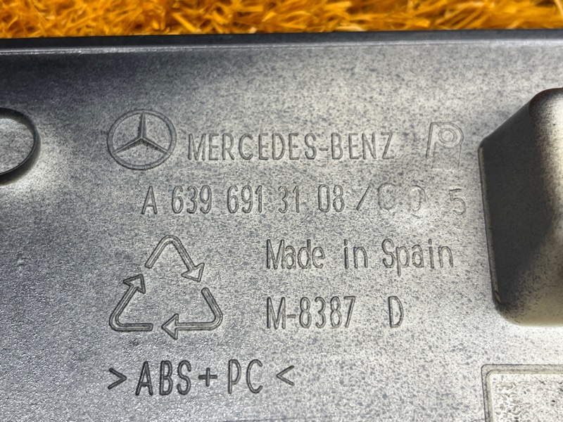 накладка на крыло, 2000 рублей, Красноярск