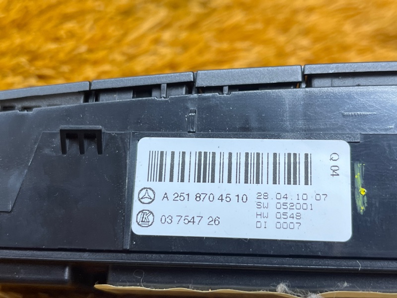 Блок кнопок центральной консоли, 1200 рублей, Красноярск