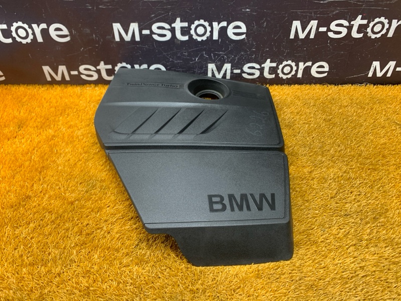 крышка двигателя, 5000 рублей, Красноярск