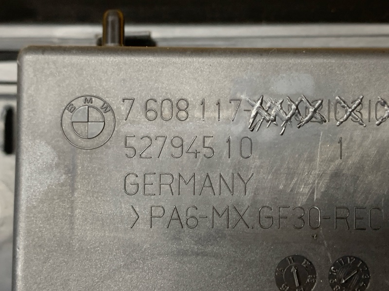 крышка двигателя, 5000 рублей, Красноярск