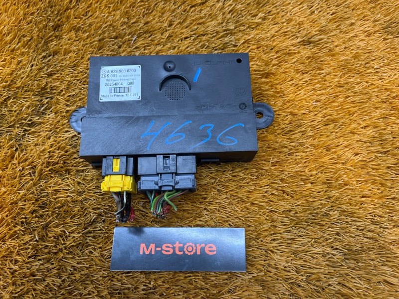 Блок управления дверью, 7500 рублей, Красноярск