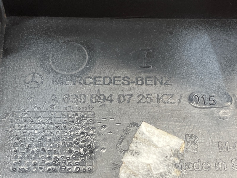 планка под стоп-сигнал, 1300 рублей, Красноярск